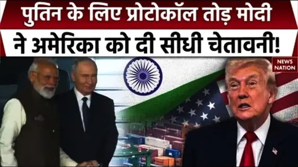 Vladimir Putin In India