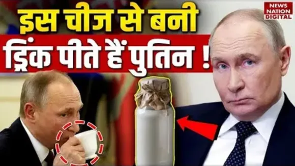 putin-special-drink
