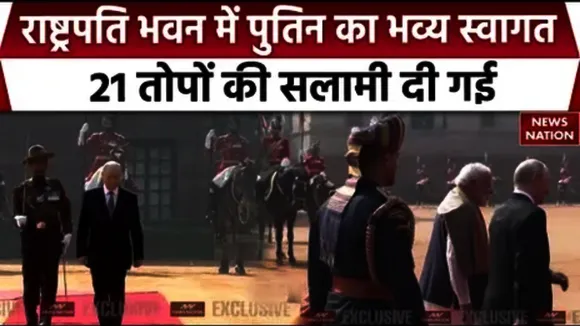 Putin was given a 21-gun salute