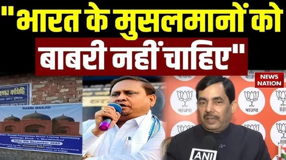 Shahnawaj Khan on Babri Masjid