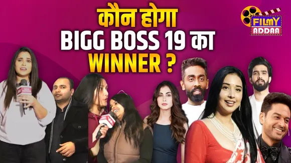 Bigg Boss 19 Grand Finale