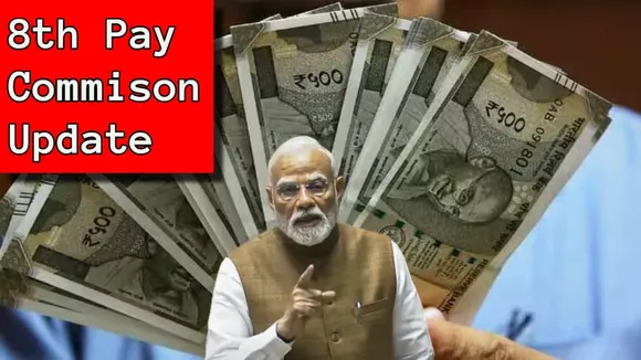 8th Pay Commission News