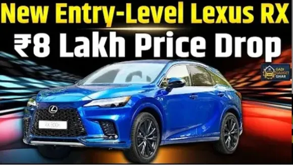 Lexus RX Exquisite Trim