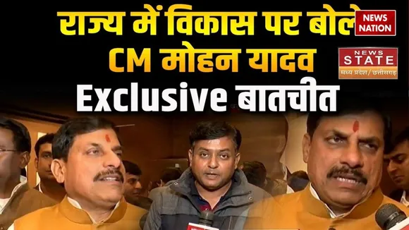 madhya pradesh news