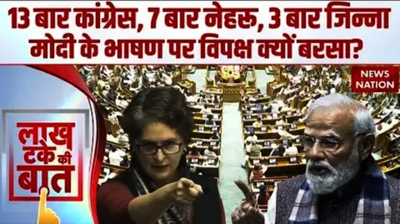 lakh take ki baat on Vande Matram