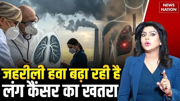 lung cancer symptoms