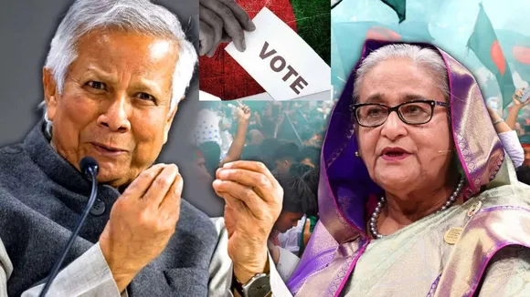 Bangladesh election 2026, Sheikh Hasina Awami League ban, BNP vs Jamaat vs NCP, Yunus interim government updates