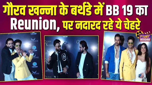 Gaurav Khanna Birthday