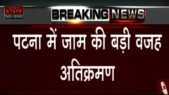 Patna Traffic Jam (1)