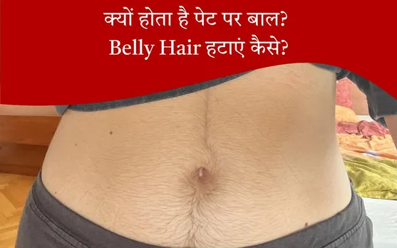 Belly Hair