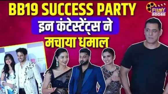 Bigg Boss 19 Success Party