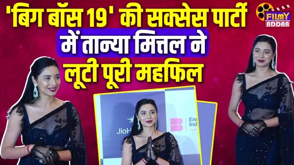 Bigg Boss 19 Tanya Mittal