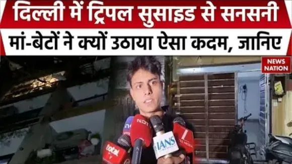 triple-suicide-in-kalkaji