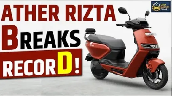 Ather Rizta Scooter