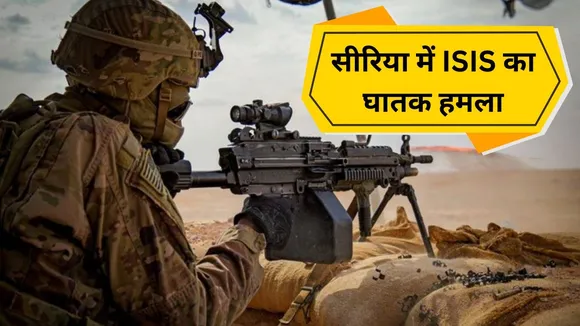 Syria-ISIS-attack