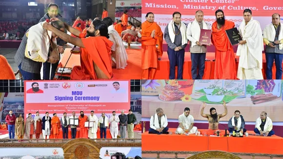 Gyan Bharatam Mission