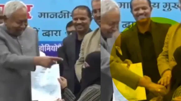 Nitish Kumar Pulls Hizab