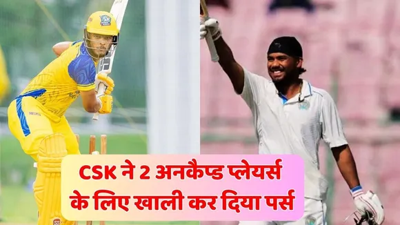 Kartik Sharma Prashant veer