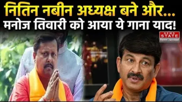 Manoj tiwari on nitin nabin