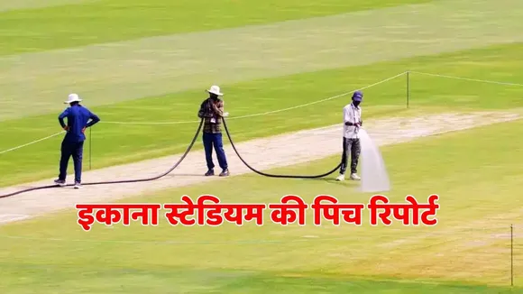 IND vs SA 4th T20 Match Pitch Report