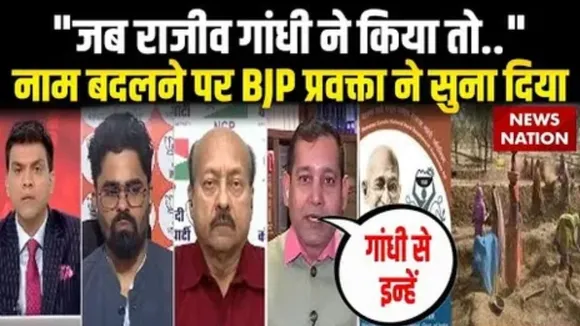 Sawal Hai Bawal hai vb g ram g