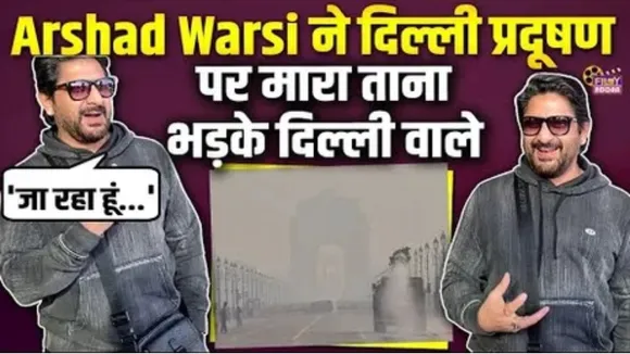Arshad Warsi On Delhi Pollution