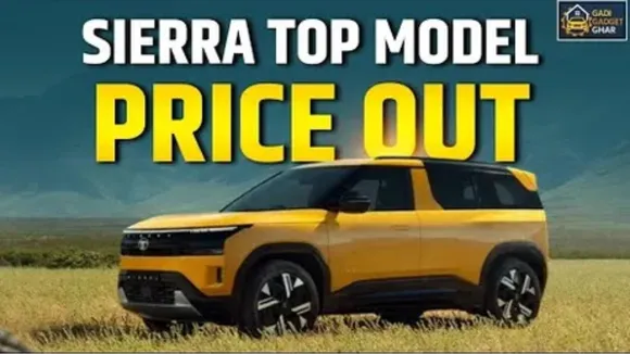 Tata Sierra Top Model