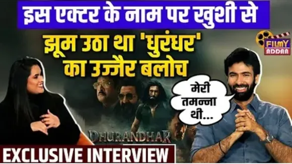 Danish Pandor Exclusive Interview talks on ranveer cast