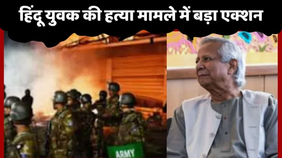 seven arrest in bangladesh