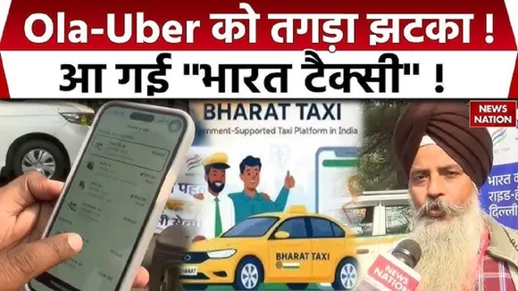 Bharat Taxi App