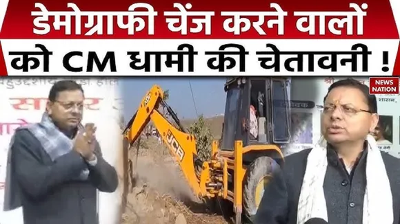 cm pushkar singh dhami