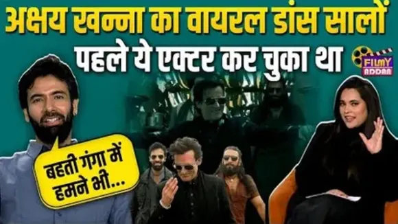 Danish Pandor Interview