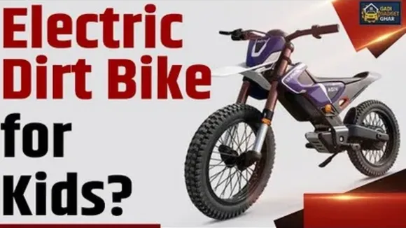 Electric bike