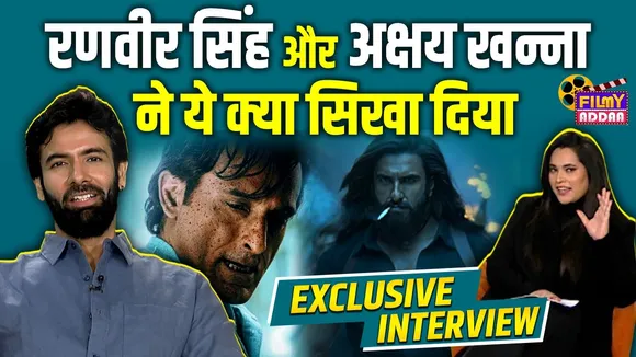 Dhurandhar Actor Danish Pandor