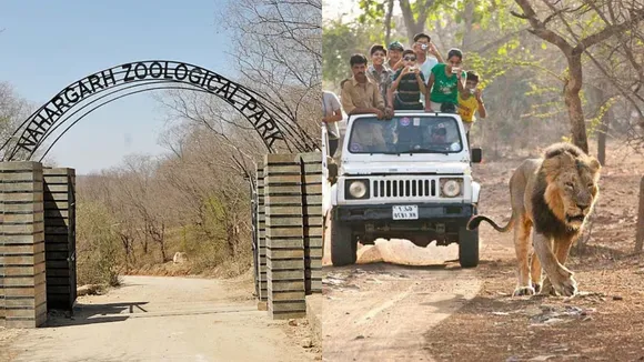 Nahargarh Biological Park