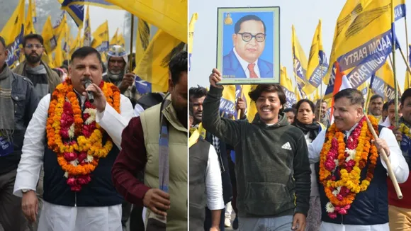 Vote Bachao-Samvidhan Bachao Day-2 Sanjay Singh