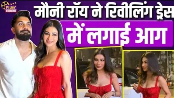 Mouni Roy spot with husband suraj in mini dress