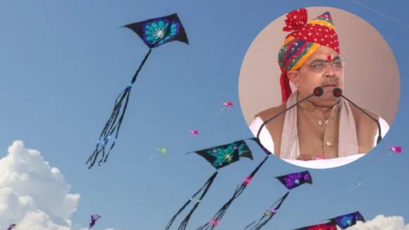 rajasthan government