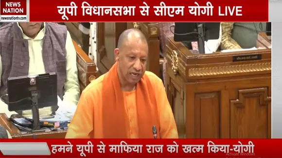 UP CM Yogi Adityanath