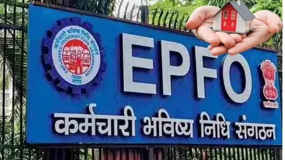 EPFO 3.0