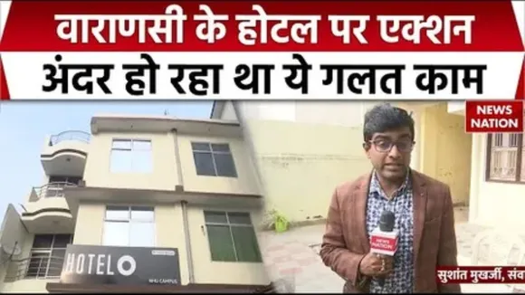 varanasi hotel action