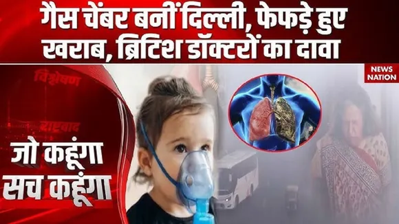 British experts on Delhi AQI