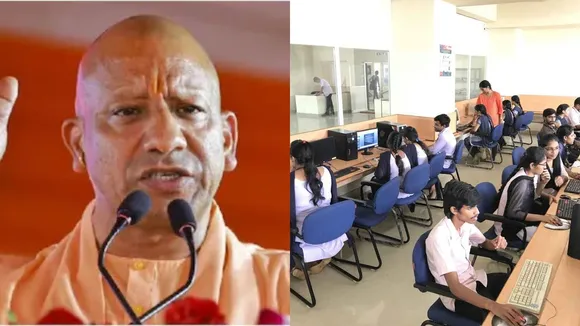 cm yogi digital library