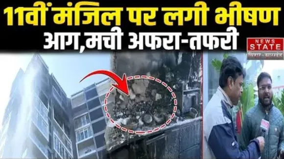 Ranchi-apartment-fire-news
