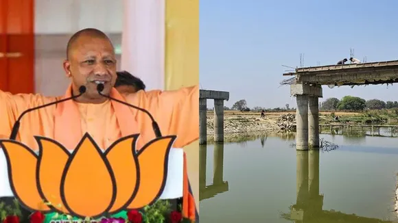 CM Yogi and Bridge