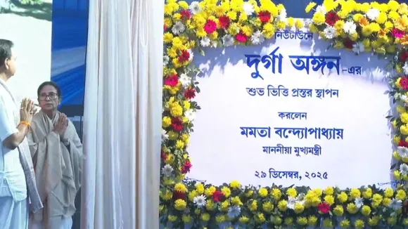 Mamata Banerjee laying stone of Durga Aangan in Kolkata amid Bengal Elections 2026