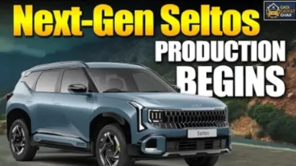 New-Gen Kia Seltos