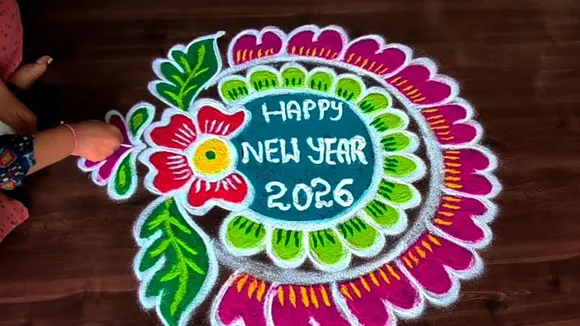 New Year Rangoli Design