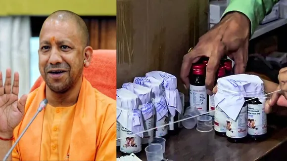 Yogi on Codeine Syrup