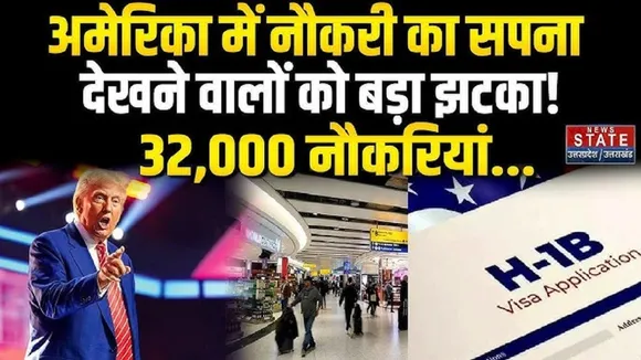 Donald Trump US Jobs